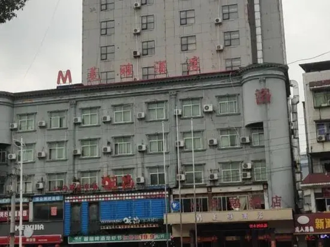 Yongzhou Meiya Hotel