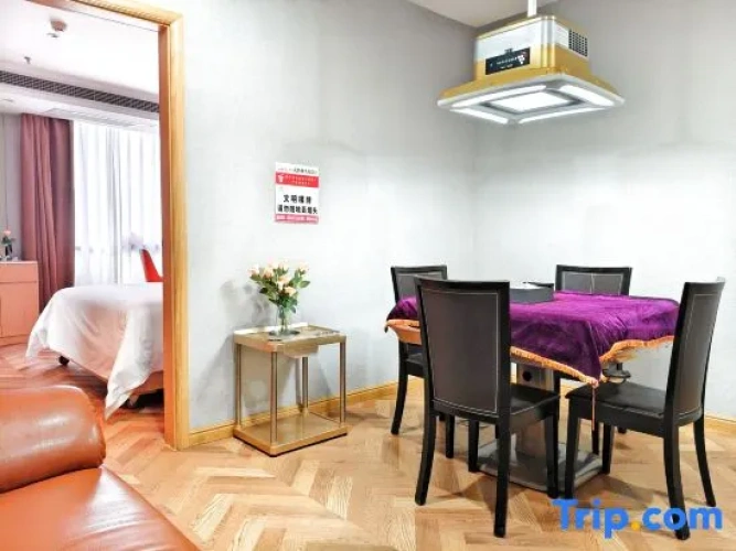 Double Suite