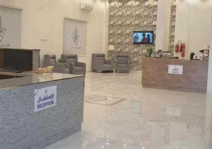 Qemt Aknan Hotel Apartments