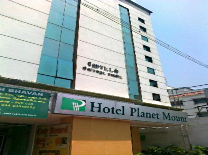 Otel görseli