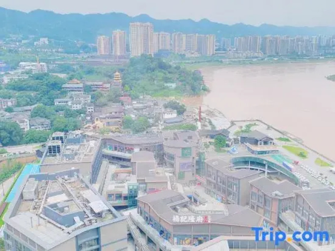 Chongqing Runmu Homestay