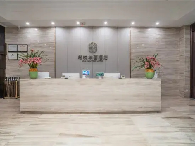 Joy Painting Hotel