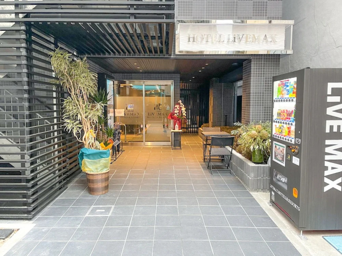 Imagen del hotel