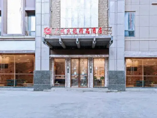 Image de l'hôtel