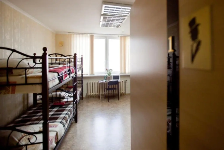 Bed in Dorm
