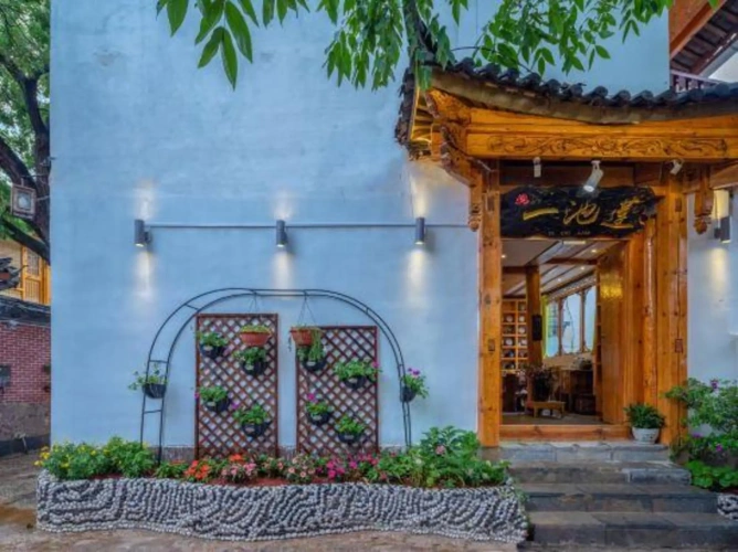 Yi Chi Lian Inn