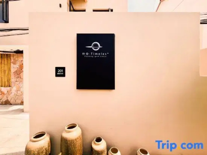 Timeles* resort Hotel