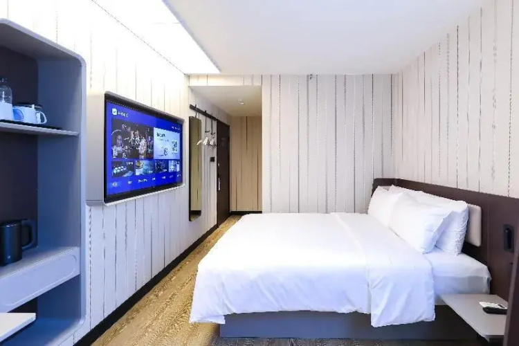 Hanting Hotel Beijing Sanlitun Branch