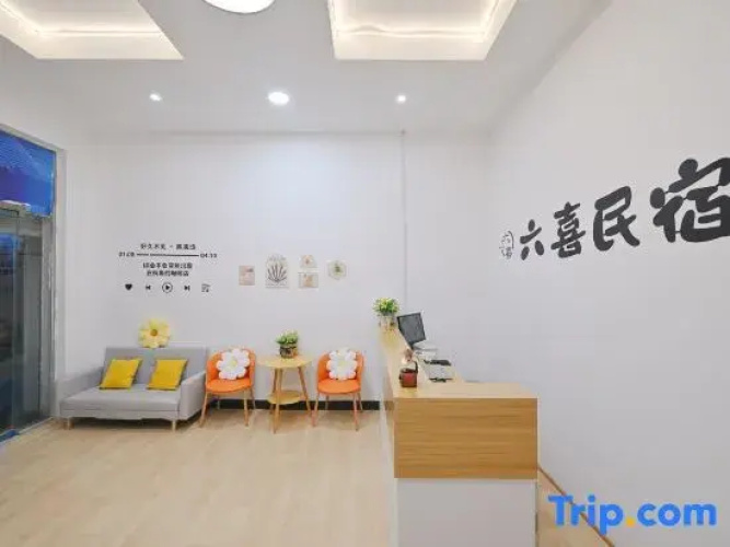 Joyful Nest Luoyang