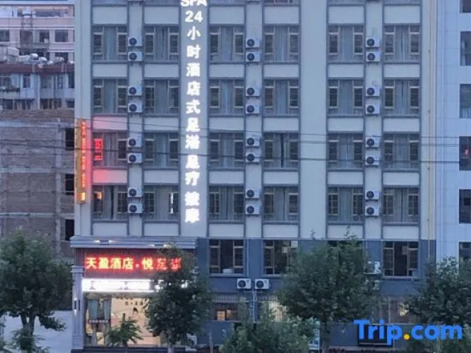 Hotelafbeelding