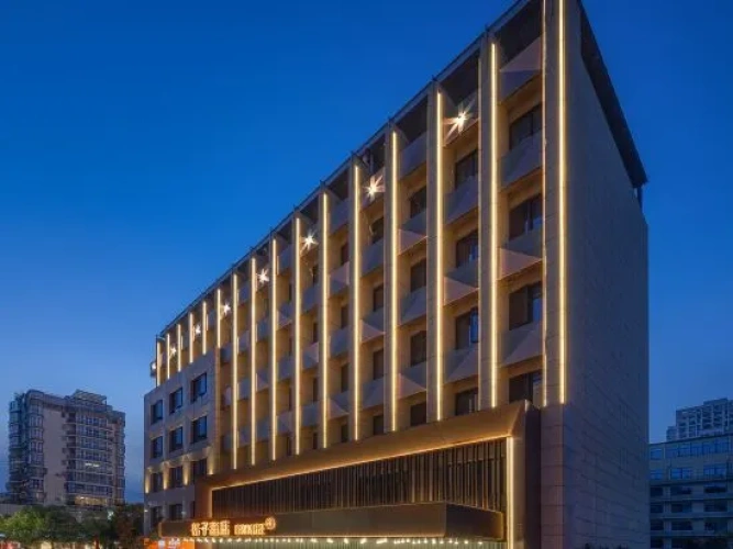 Orange Hotel (Taizhou Huangyan Labor South Road)