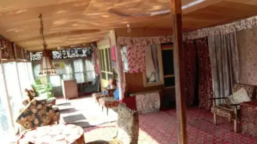 Island Homestay