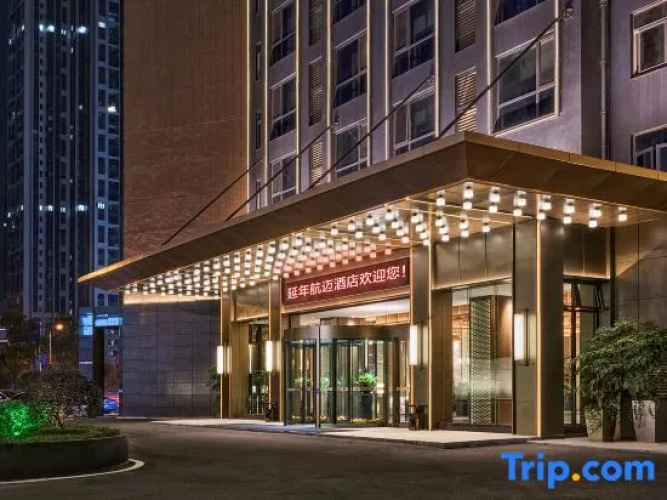 Yannian Hangmai Hotel