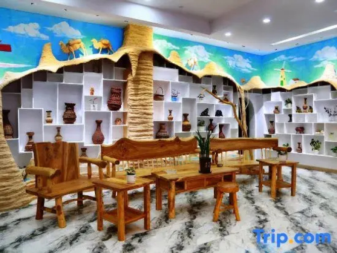 Youjia wisdom selection hotel