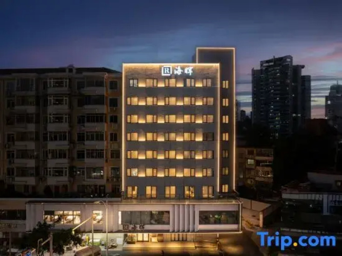 Image de l'hôtel