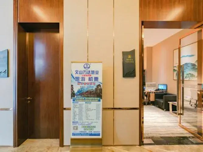 Phoenix  Hotel