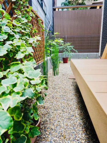 Haruka House