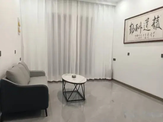 Qijianhui·She Hotel