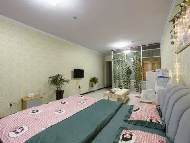 Linyi Love Apartment