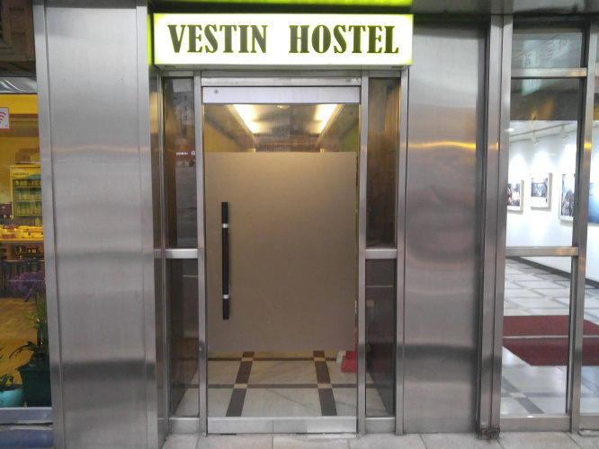 Otel görseli