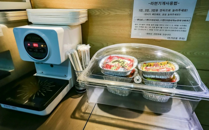 Seosan Neotel