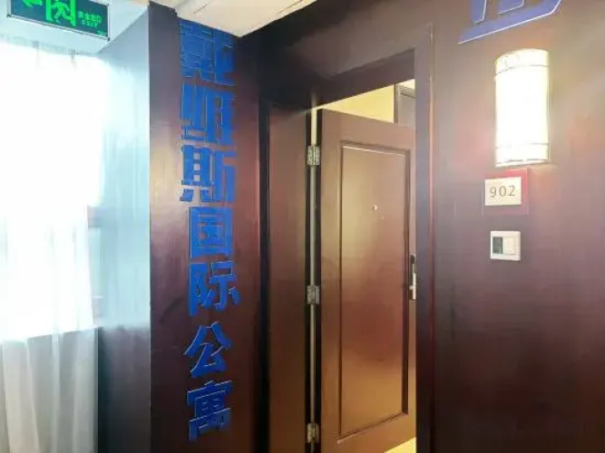 Davis International Apartments (Oriental Ginza Building Branch)