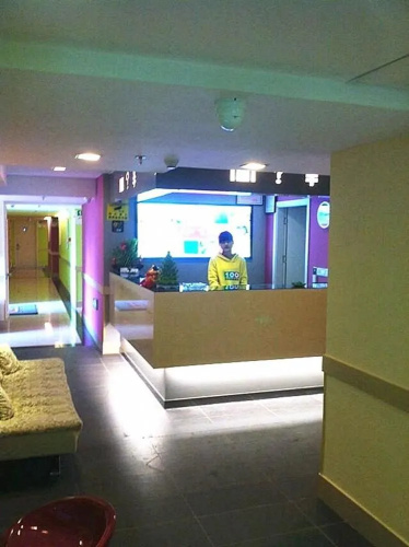 Yi Bai Chain Hotel