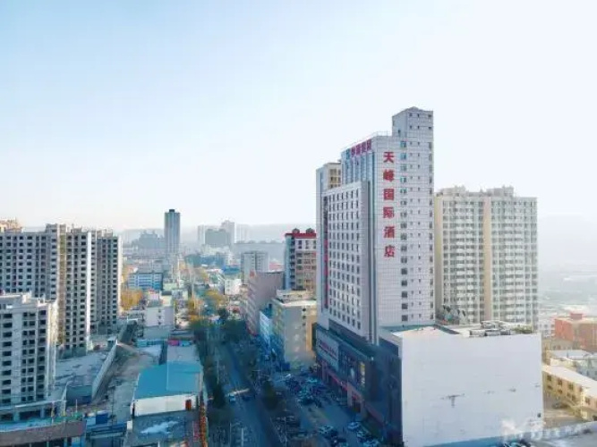 Tianfeng International Hotel