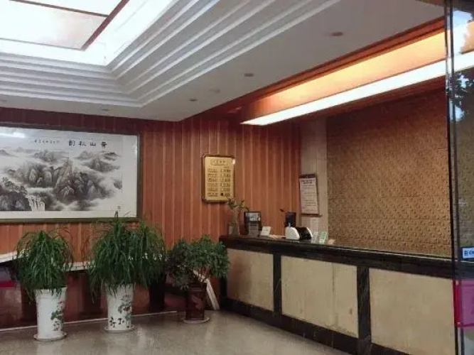 Yingshang Jinshui Hotel
