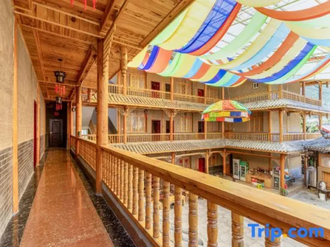 Minghui Manor