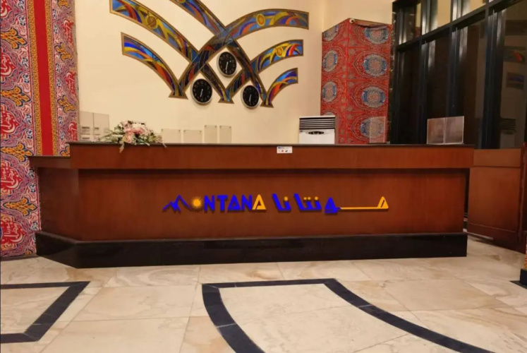 Anwar Al Hashimiah Hotel