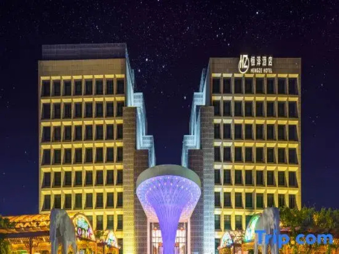 Turpan Hengze Hotel