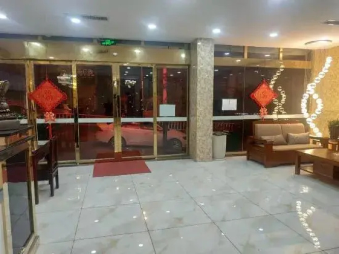 Dafang ZhiHao Hotel