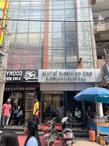 Nandan Guest House