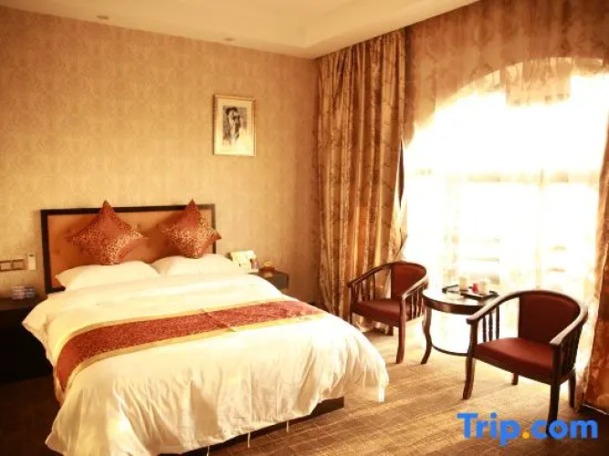 Waitan City Hotel