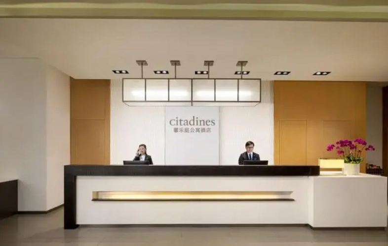 Citadines Nanhai Foshan