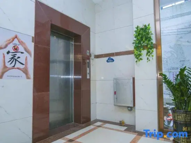 Yixuan Hotel Apartment