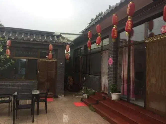 Beijing Kaixuange B & B