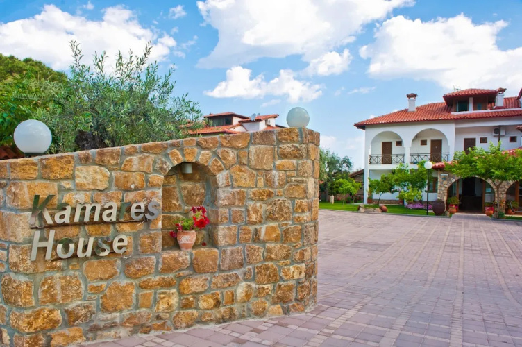 Kamares House Apartments & Studios