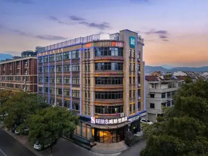 Wisideng Hotels