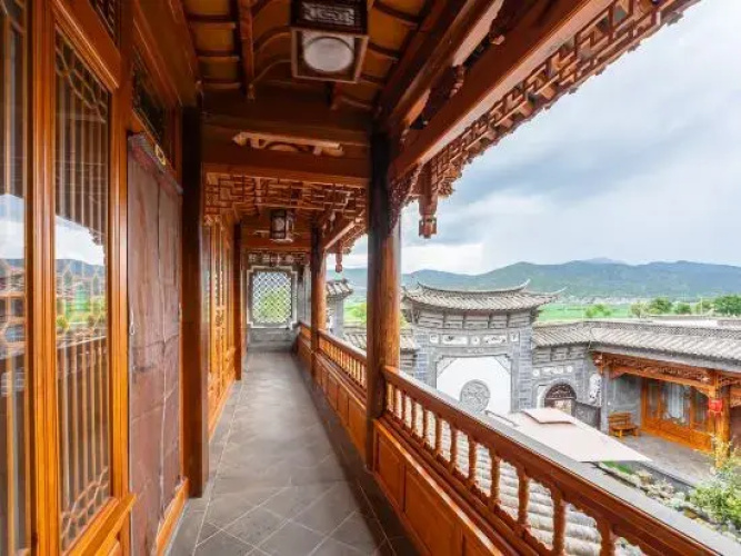 Lishui Bieyuan Inn
