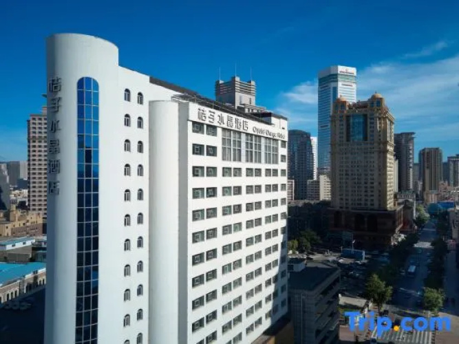 Crystal Orange Hotel Dalian Youhao Square