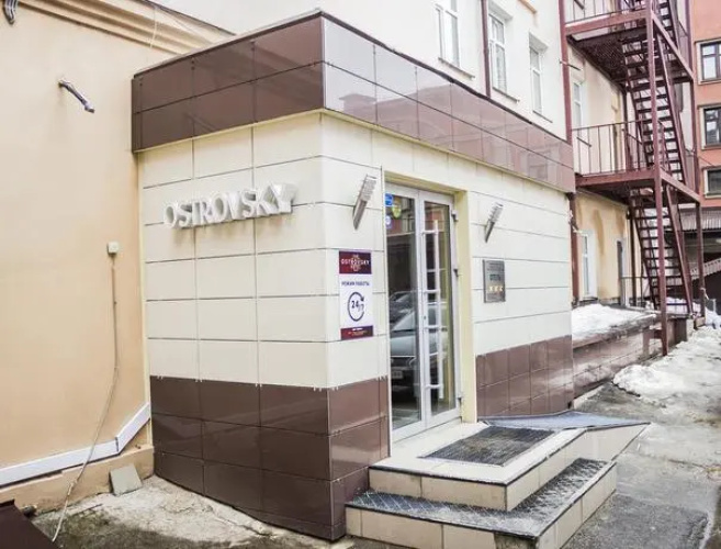 Image de l'hôtel