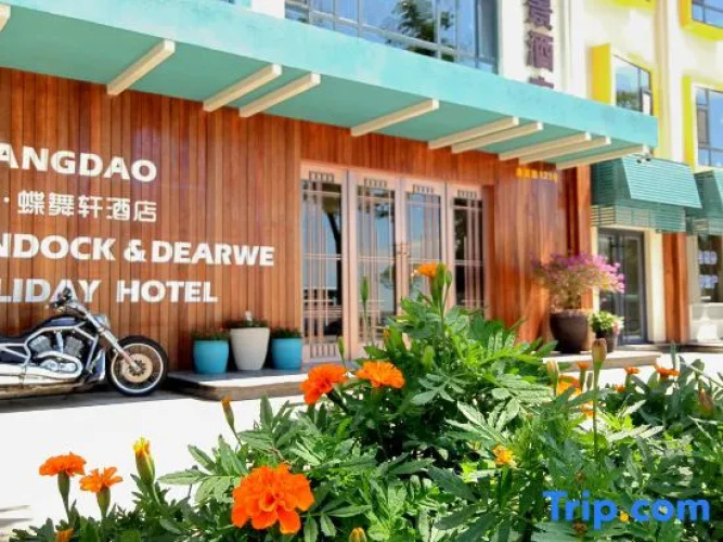 Windock & Dearwe Holiday Hotel