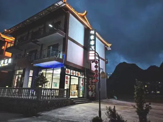 Hotelafbeelding