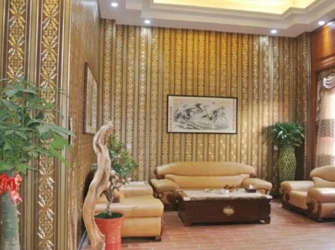 Haopai Hotel
