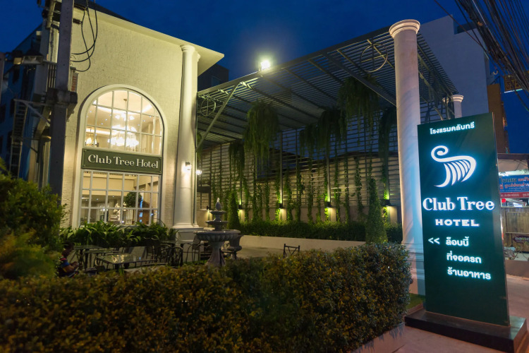 俱乐部之树酒店外景图
