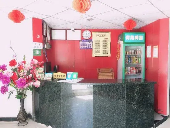 Bi'an Hostel