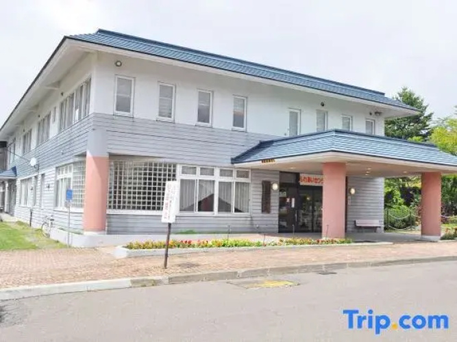 Naganuma Onsen