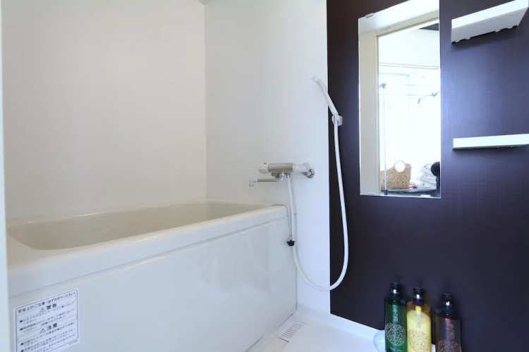 Liz Guest House Umeda